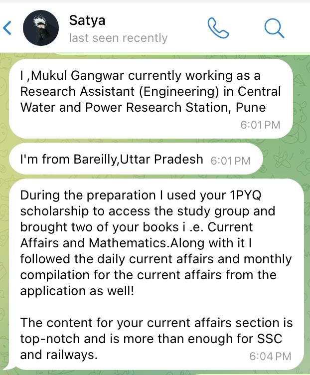 Original Telegram message from Mukul Gangwar